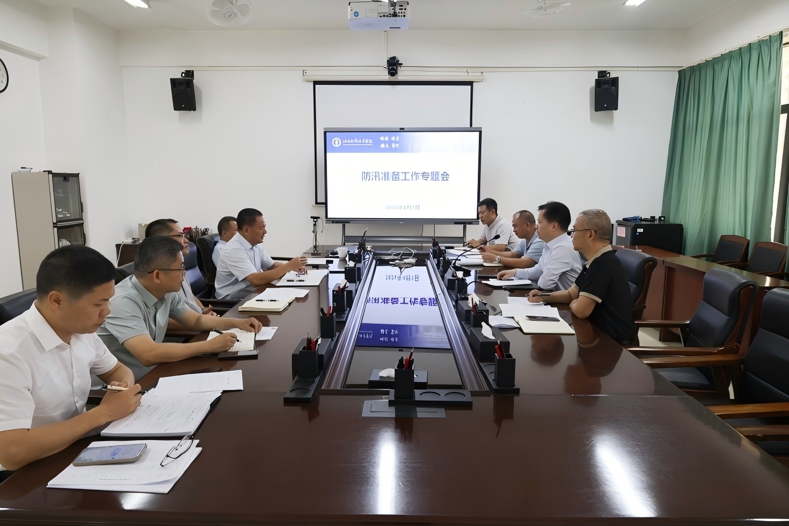 学校召开防汛准备工作专题会议