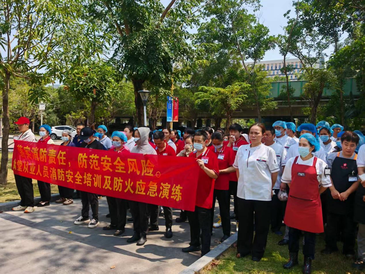 保卫处联合后勤服务集团开展消防应急疏散及灭火演练